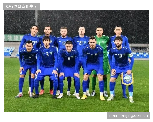 乌兹别克斯坦中场将面临严峻挑战，哥伦比亚技术流打法考验胡桑诺夫防守体系。